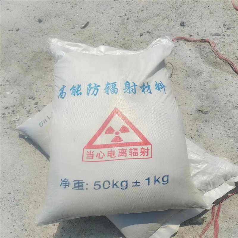 吉林重晶石提纯硫酸钡