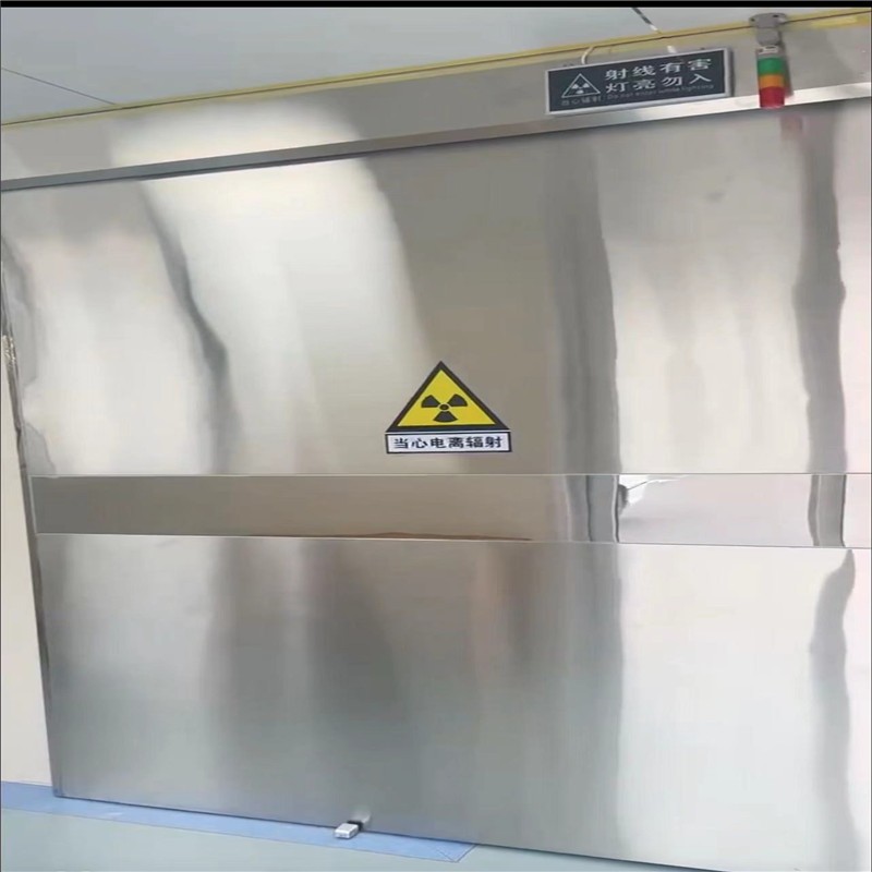吉林防幅射铅门