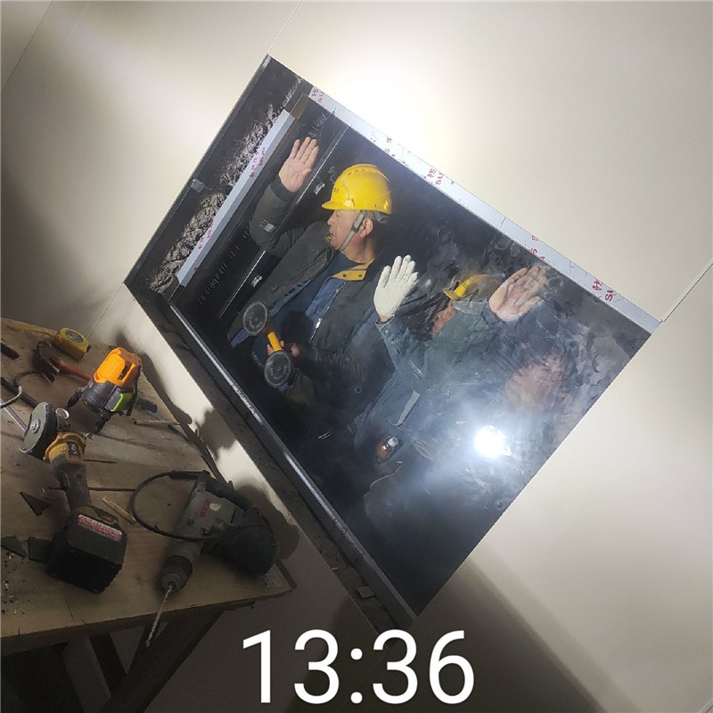 吉林铅玻璃